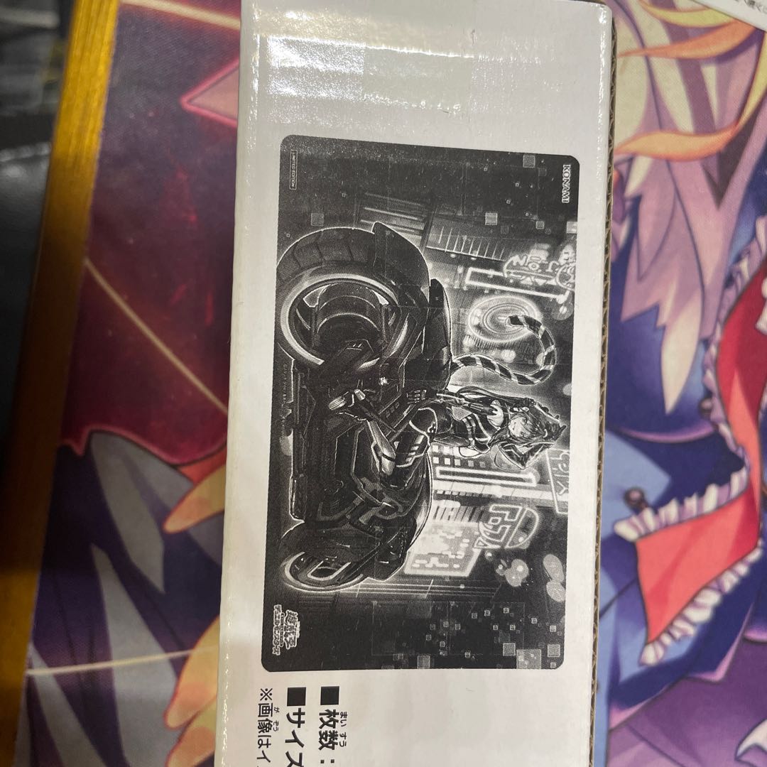 i:p Mascarena Playmat