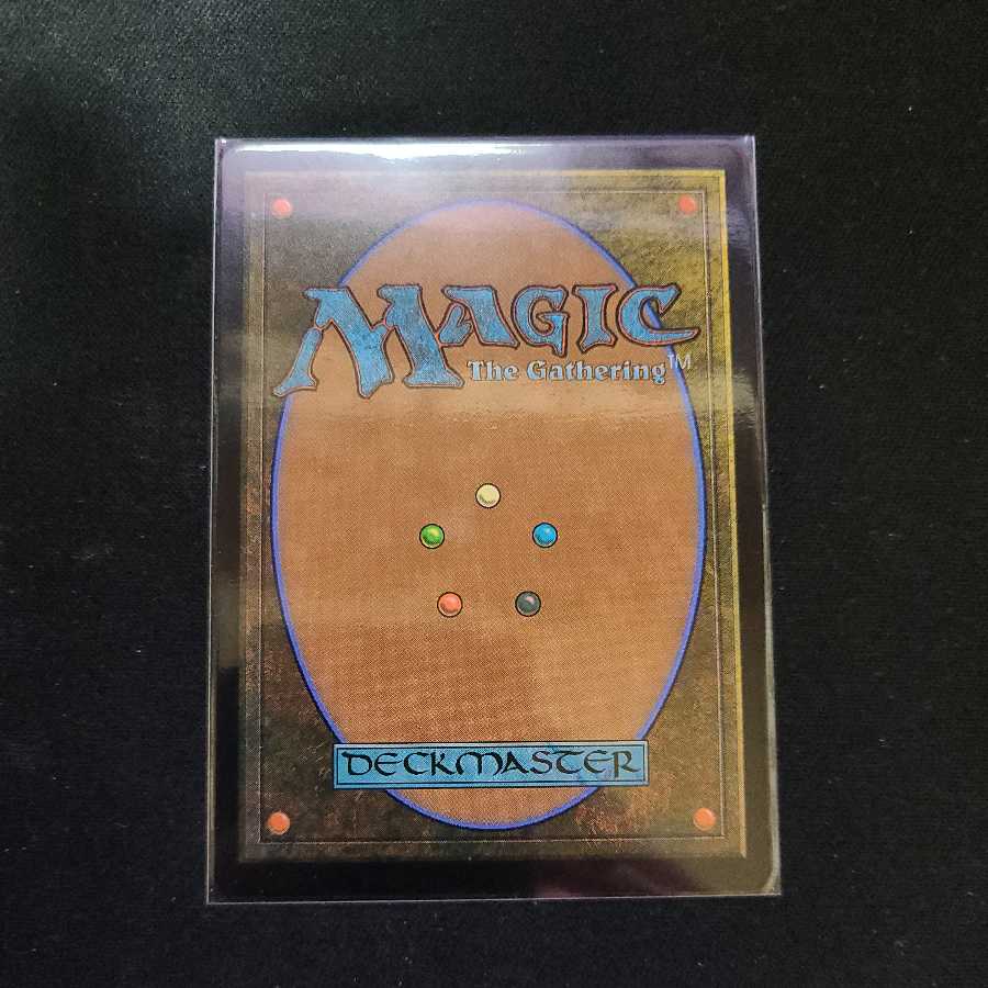 [Strixhaven] Expressive Iteration [Seven].