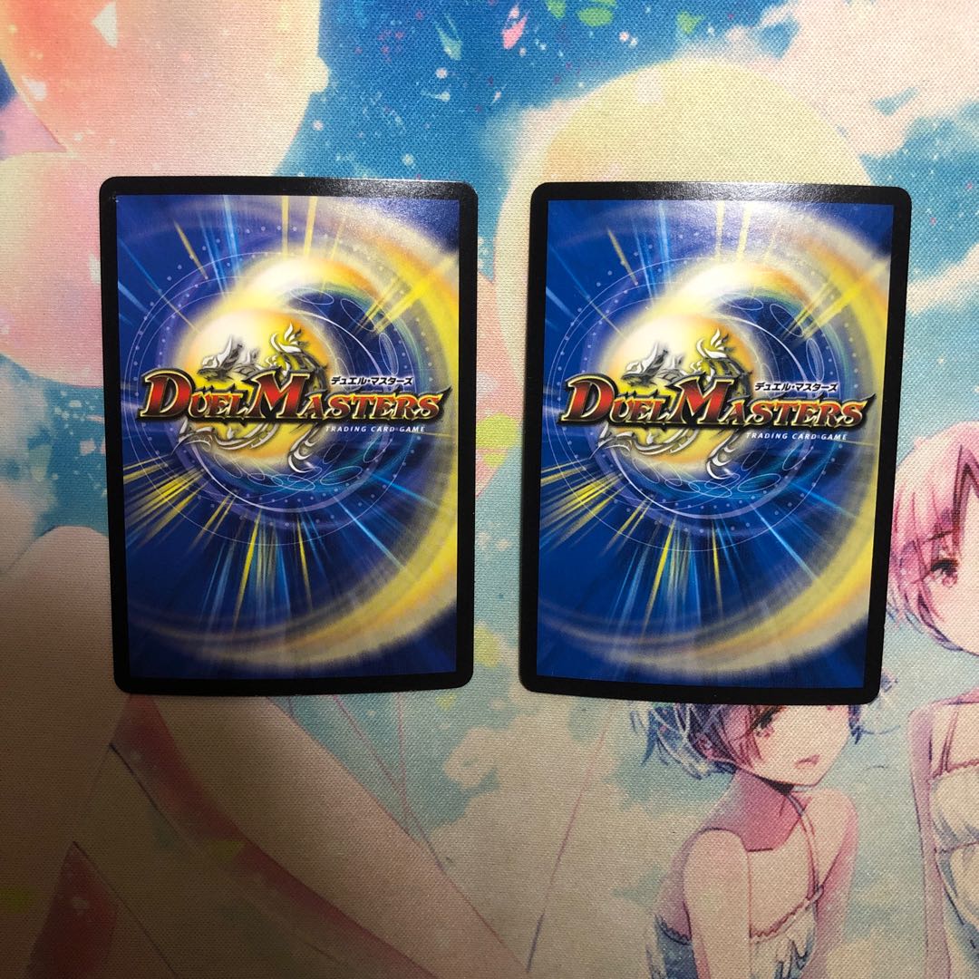 S-class universe, Adamski.