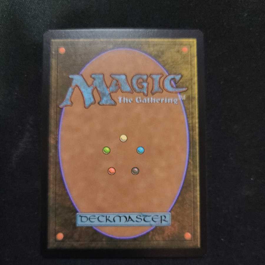 [Double Masters] Death's Shadow [Seven].