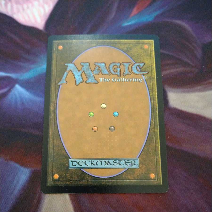 Sundering Titan/Sundering Titan
Japanese foil