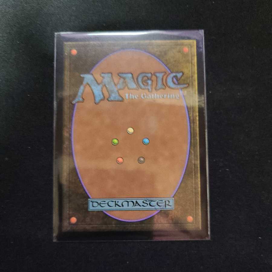 [Double Masters] Ad Nauseam [Seven].