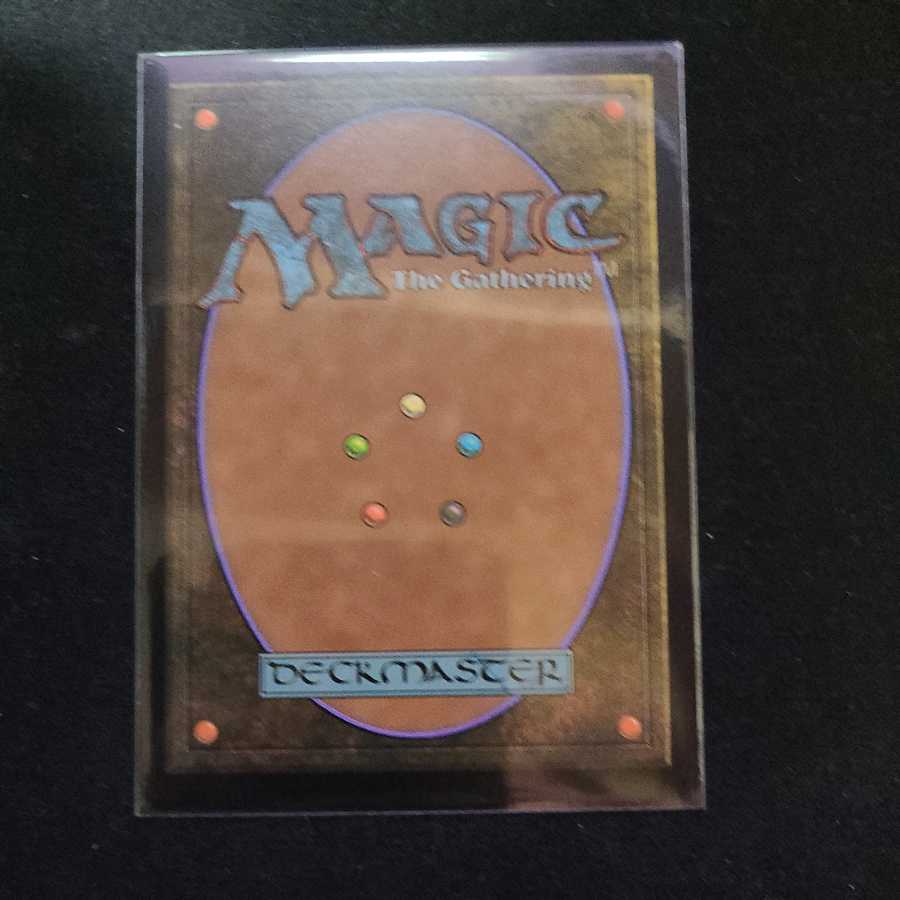 [Double Masters] Exploration [Seven].