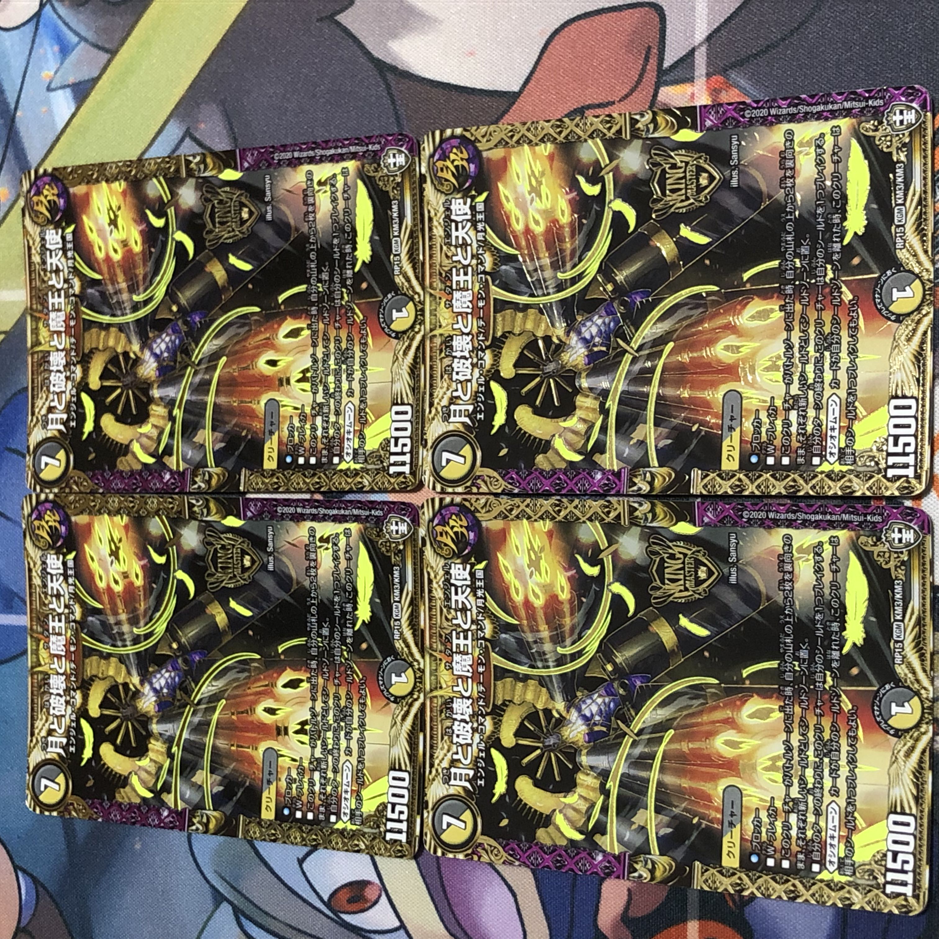 The Moon, Destruction, Demon Kings and Angels