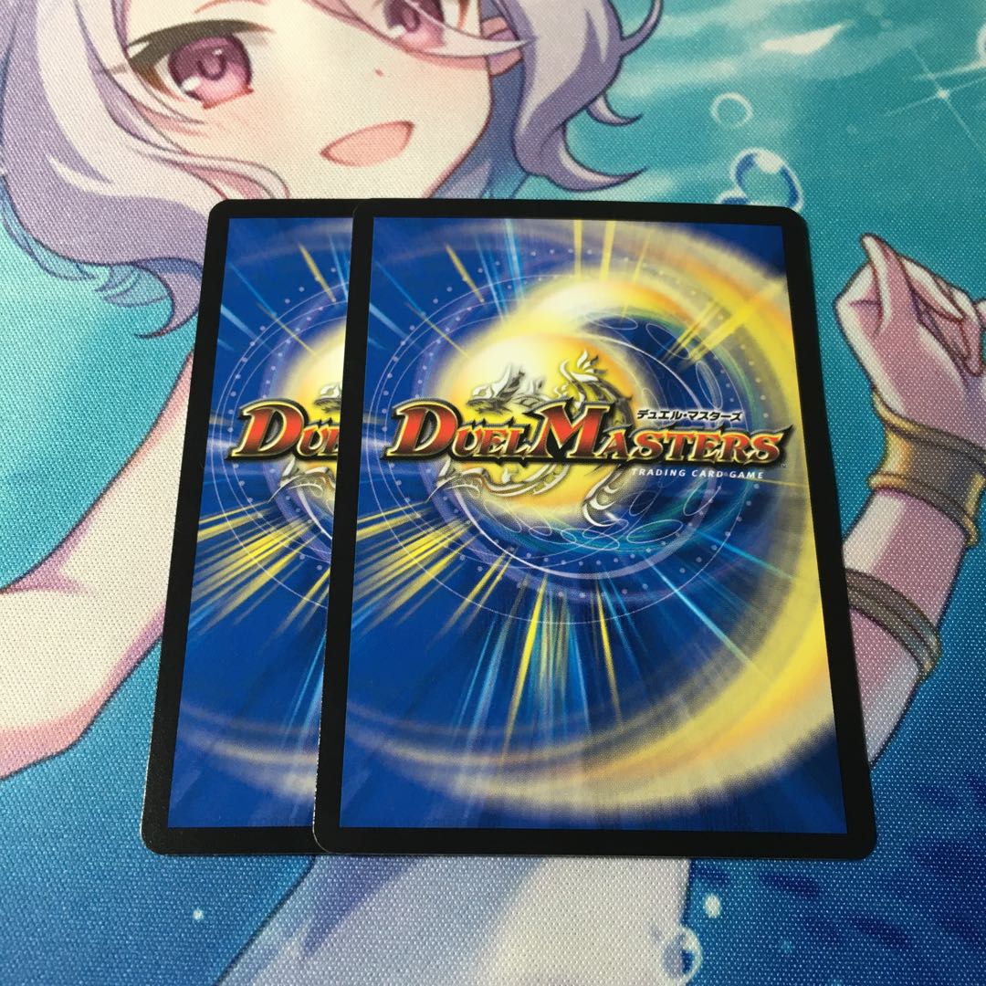 Ruins of the Lion King