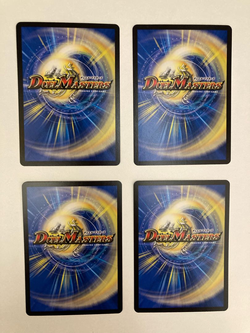 Bronze Bambisicut|"Behold my power! 4 sheets