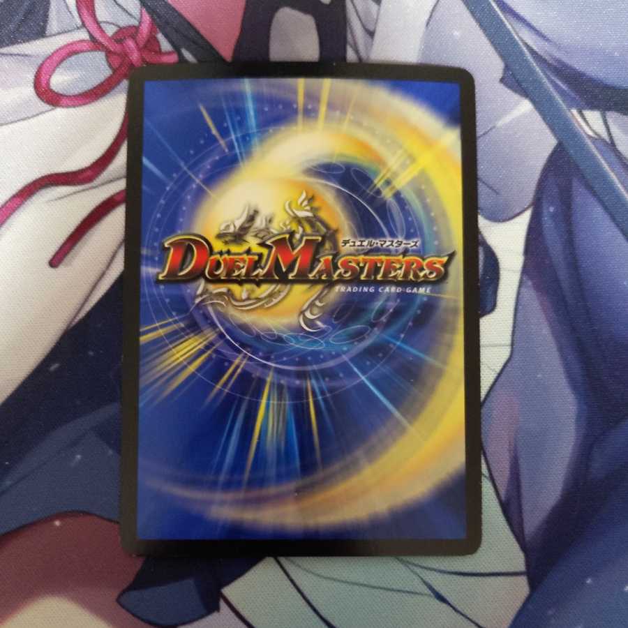 Non-Night Castle Ship Clanvier 1 piece