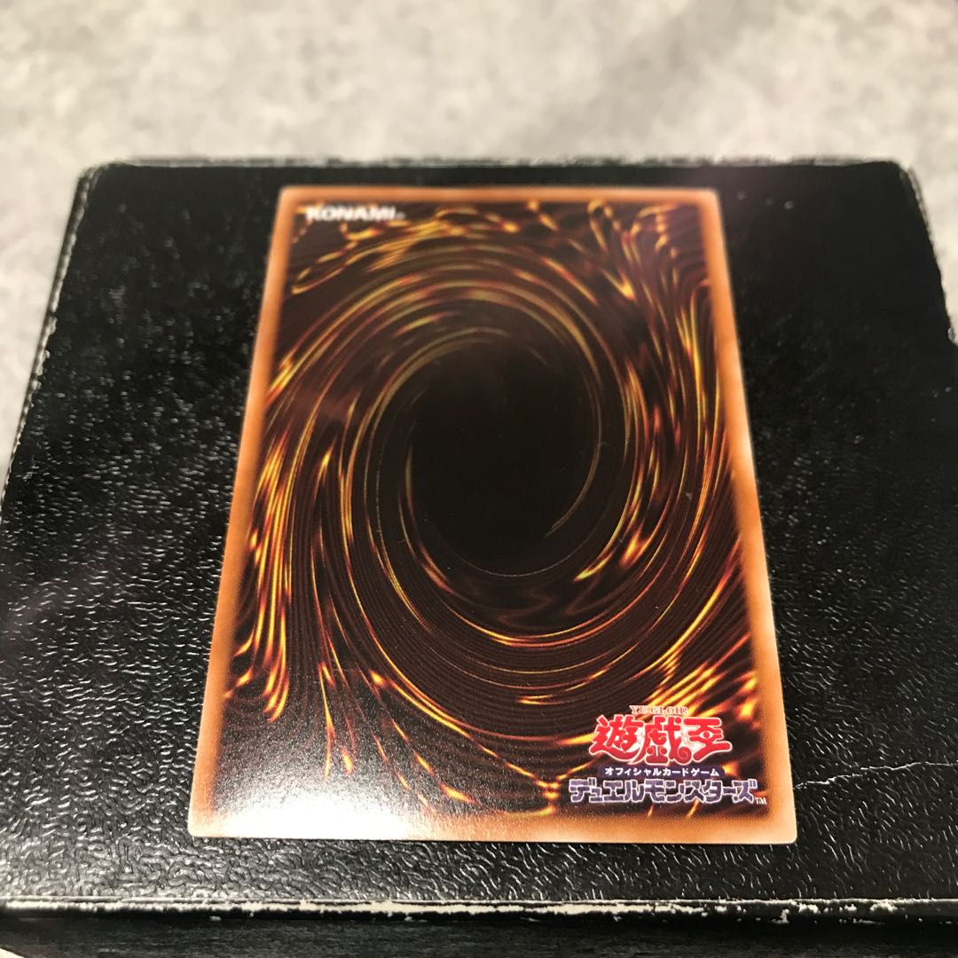 Gem-Knight Pearl Ultra Rare