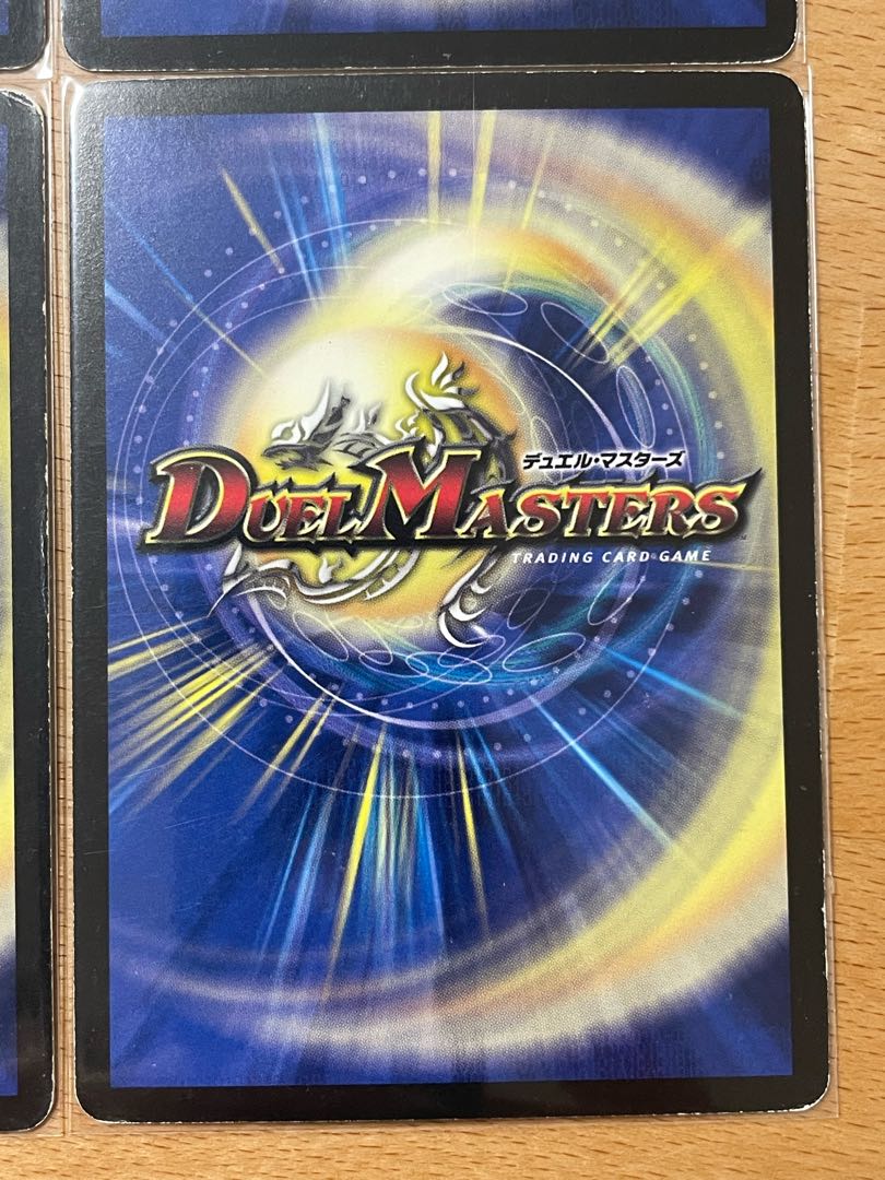 God of Destruction Death