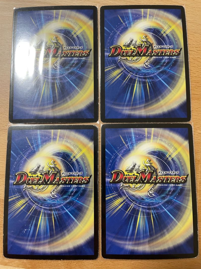 God of Destruction Death