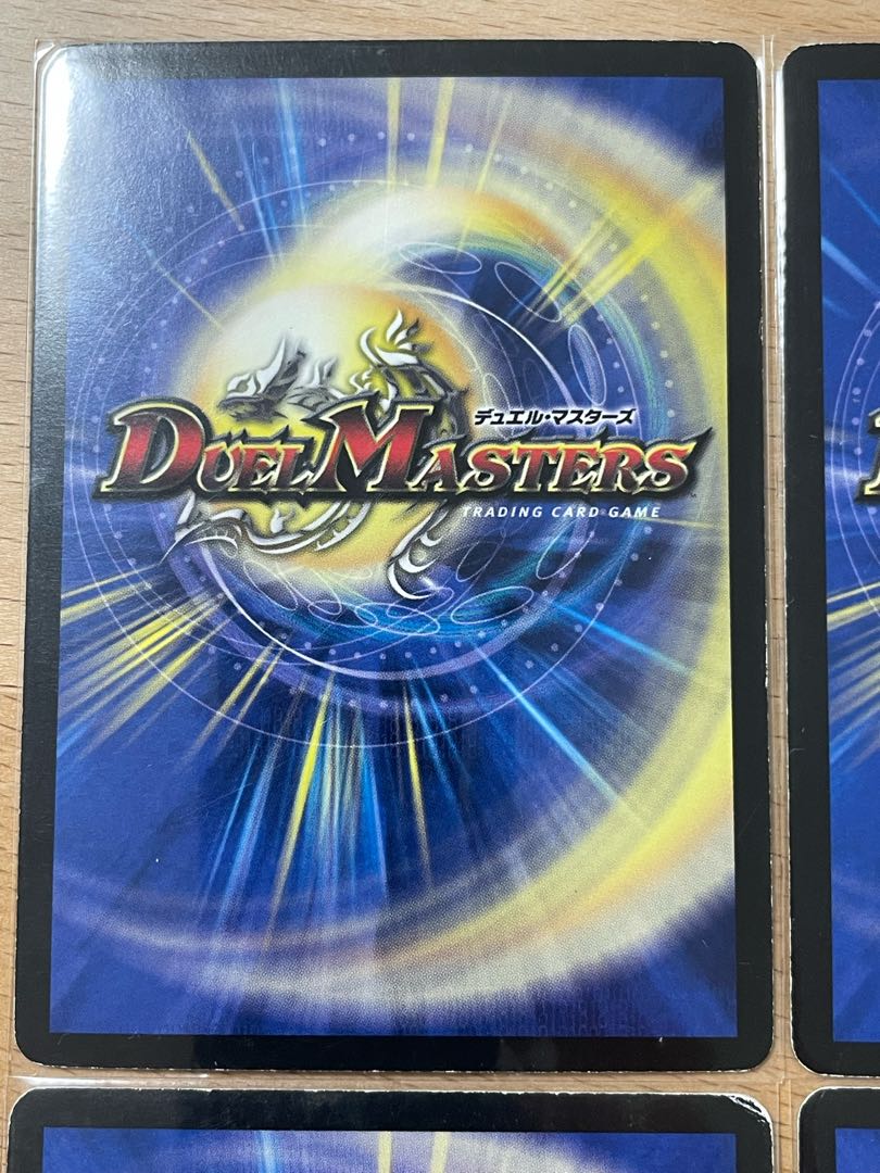 God of Destruction Death