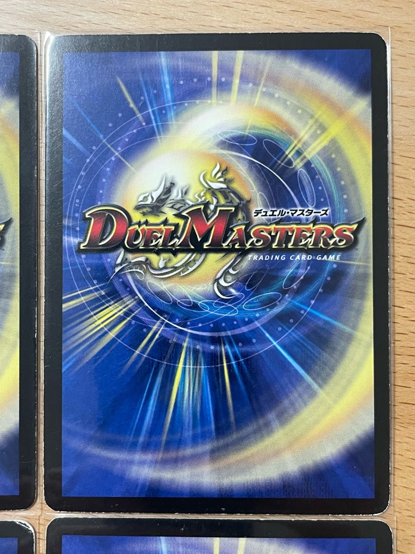 God of Destruction Death