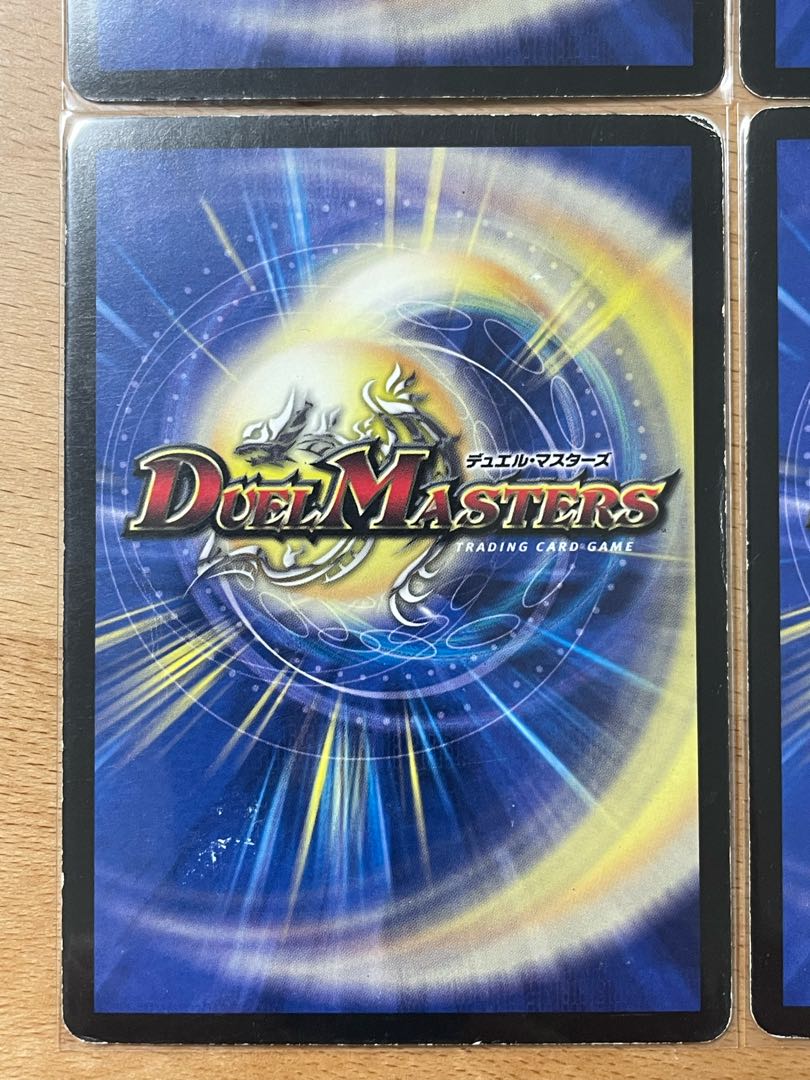 God of Destruction Death