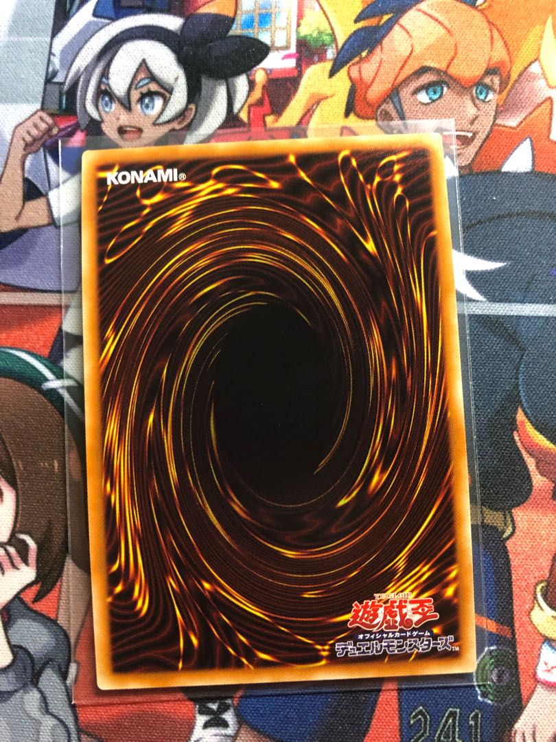 Supreme King Z-ARC Ultra Rare!