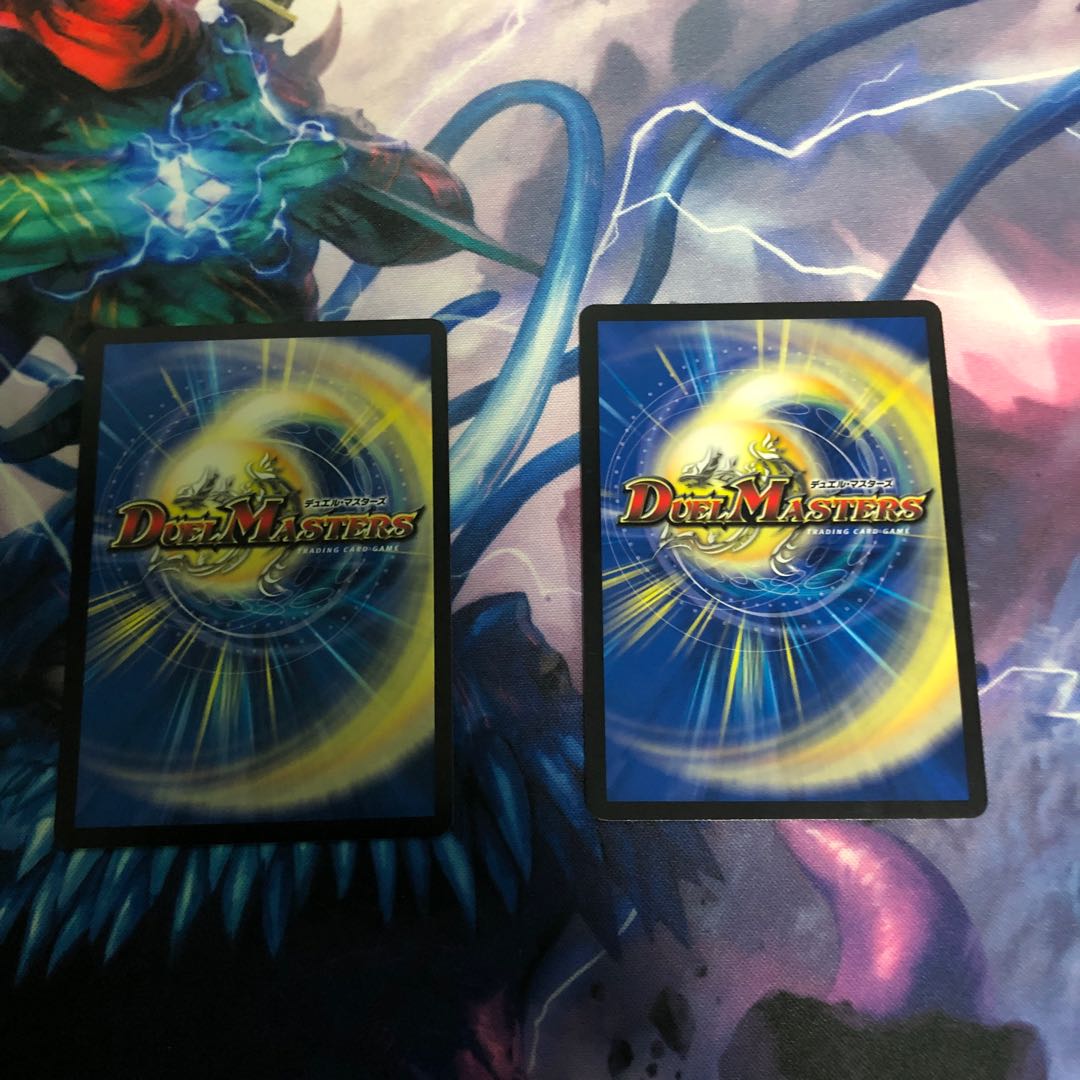 Musou Ryuki Bolvar Momo King