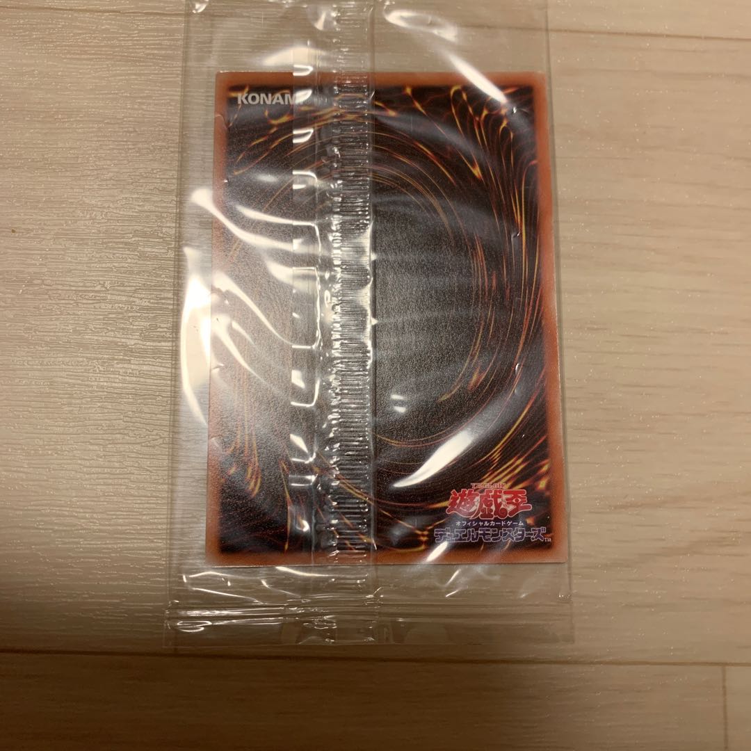 Obelisk the Tormentor 20th Unopened