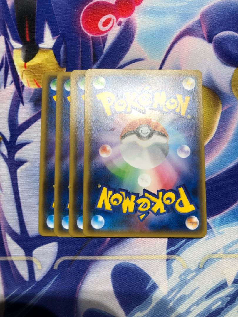 Escape Rope (Kira), set of 4