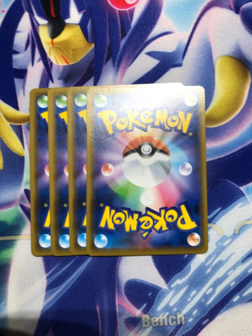 Evolution Incense (R-spec) 4-Pack