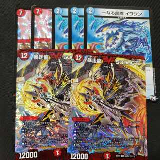 墓地ソースパーツ