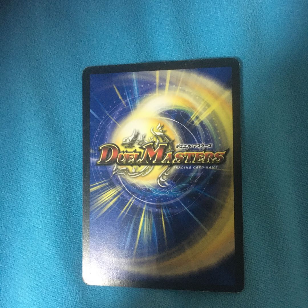 Brain Serum (Foil Stamping) U