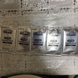 Yu-Gi-Oh! Power Pro Collaboration Promo Unopened 5 Pack