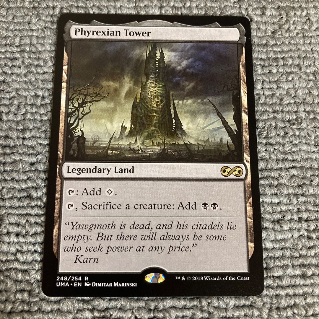 Phyrexian Tower