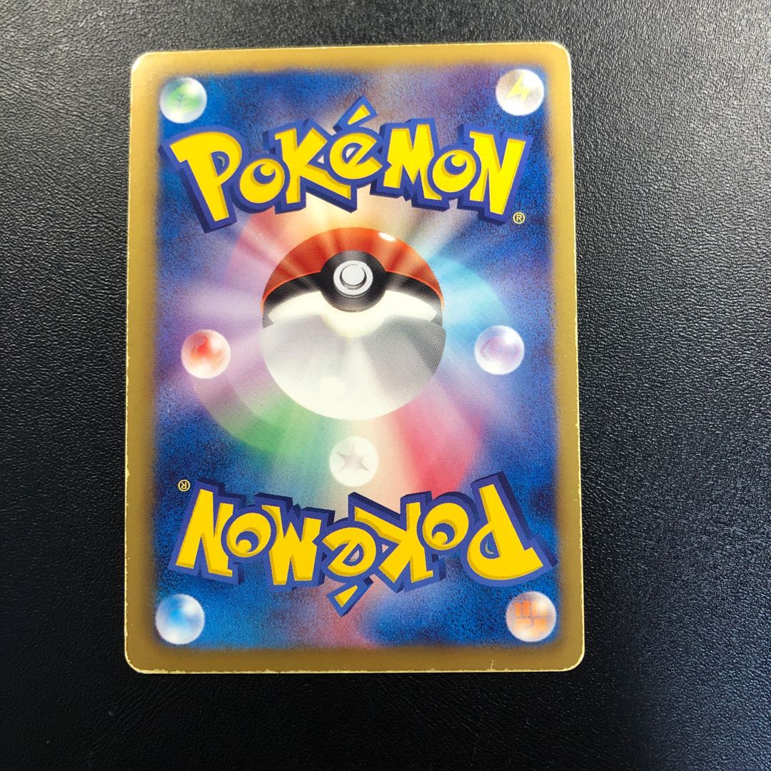 Professor Juniper SR