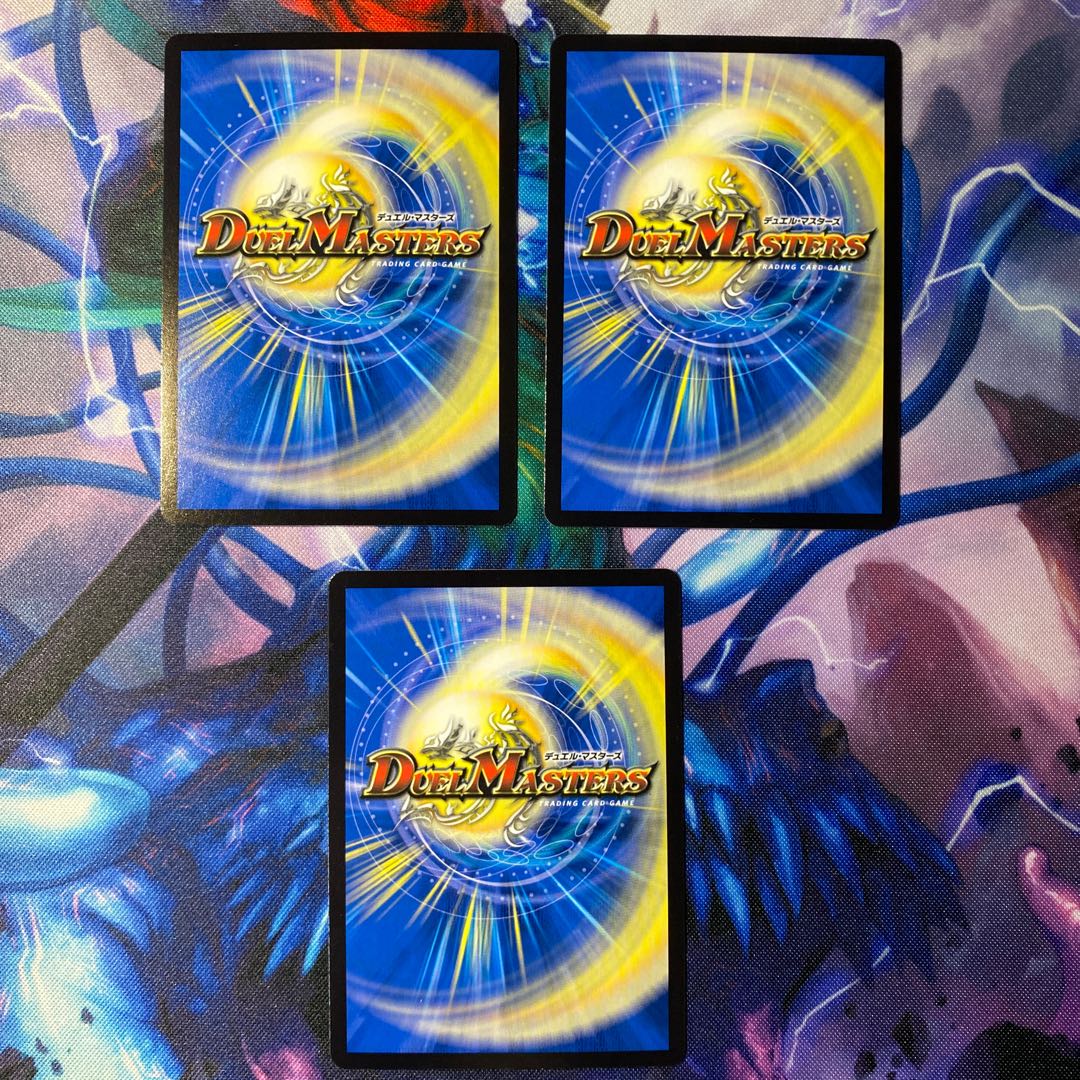 The Secret of the King of Hell ZERO x STRIKE 3 pieces