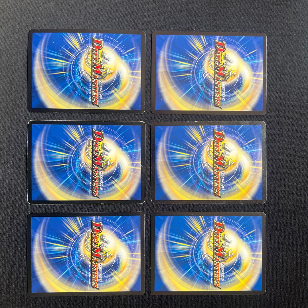 Bulette n Touch School Man