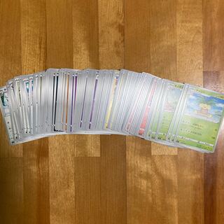 Starburst Common and Uncommon (Pokémon)