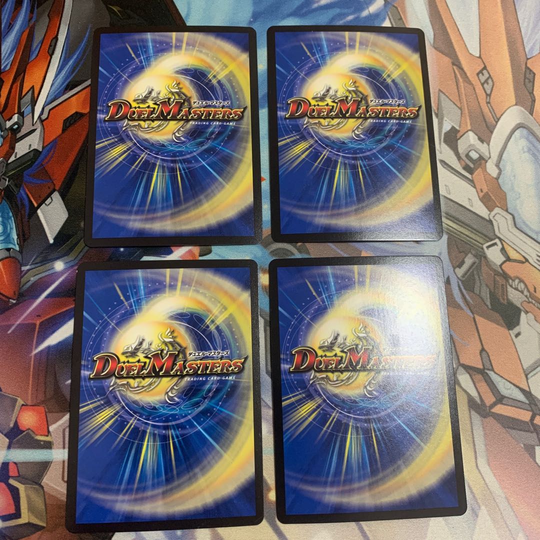 Swastika, Melavorgal, set of 4