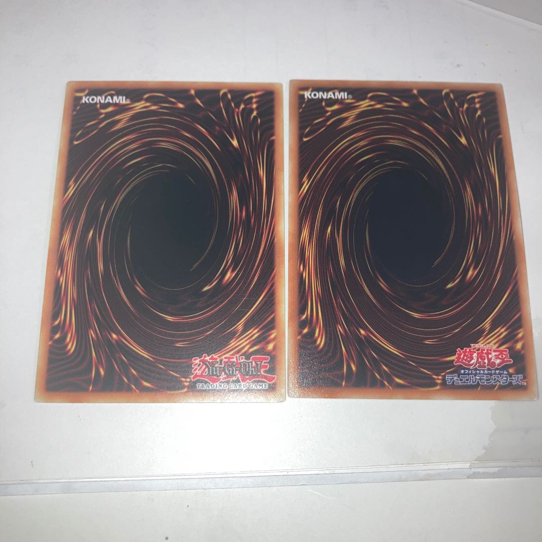 Invoked Augoeides English Prisik 1st etc.