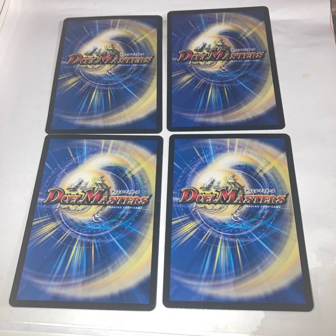 Goyou Hibou Olivia, Death Sunday U and other extras