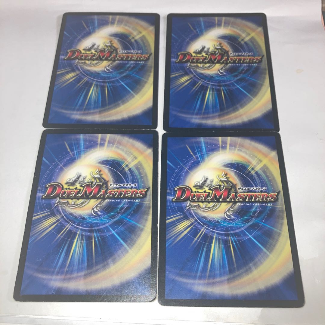 Annihilate Tekken Onizigok and other extras