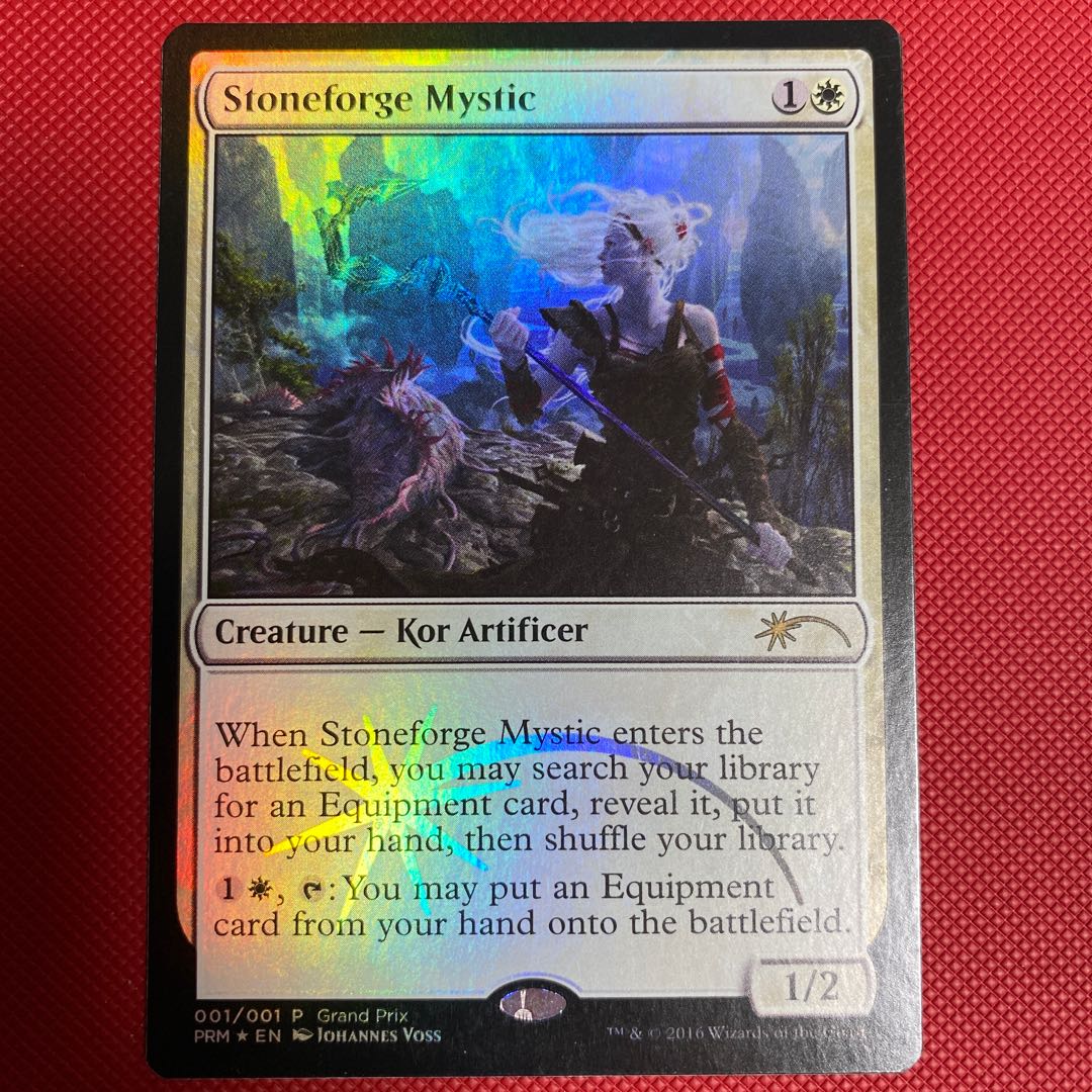 Stoneforge Mystic GP promo foil
