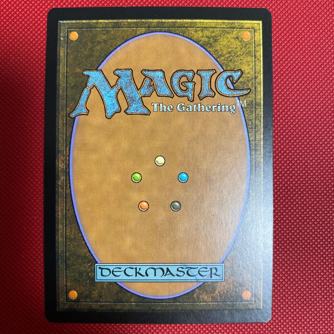 Stoneforge Mystic GP promo foil