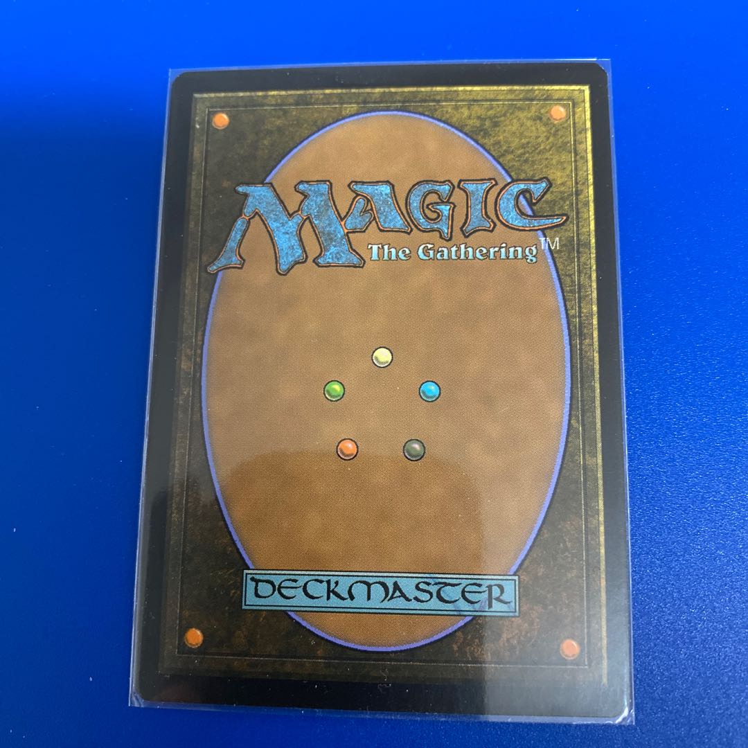 Rishadan Port Japanese version