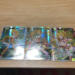 アキノ ルリグセット SCR