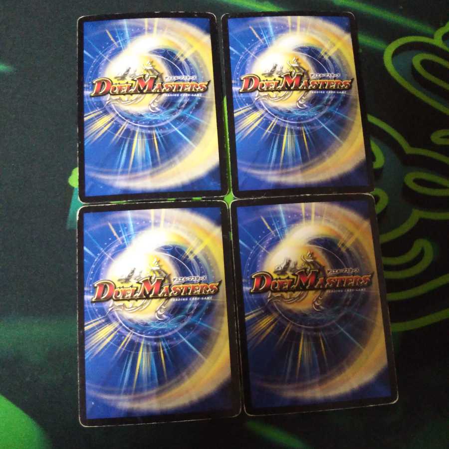 yujo様専用 超次元サプライズホール