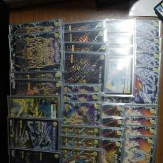 サッヴァーク確認用