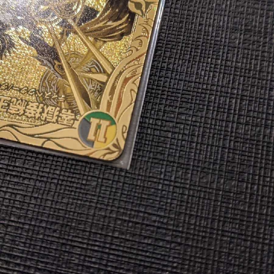 Zero Prison Connection King Romanoglira 0th Gold Rare