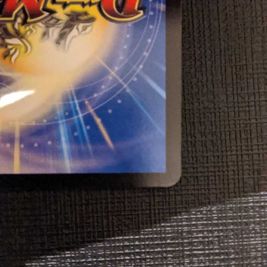 Zero Prison Connection King Romanoglira 0th Gold Rare