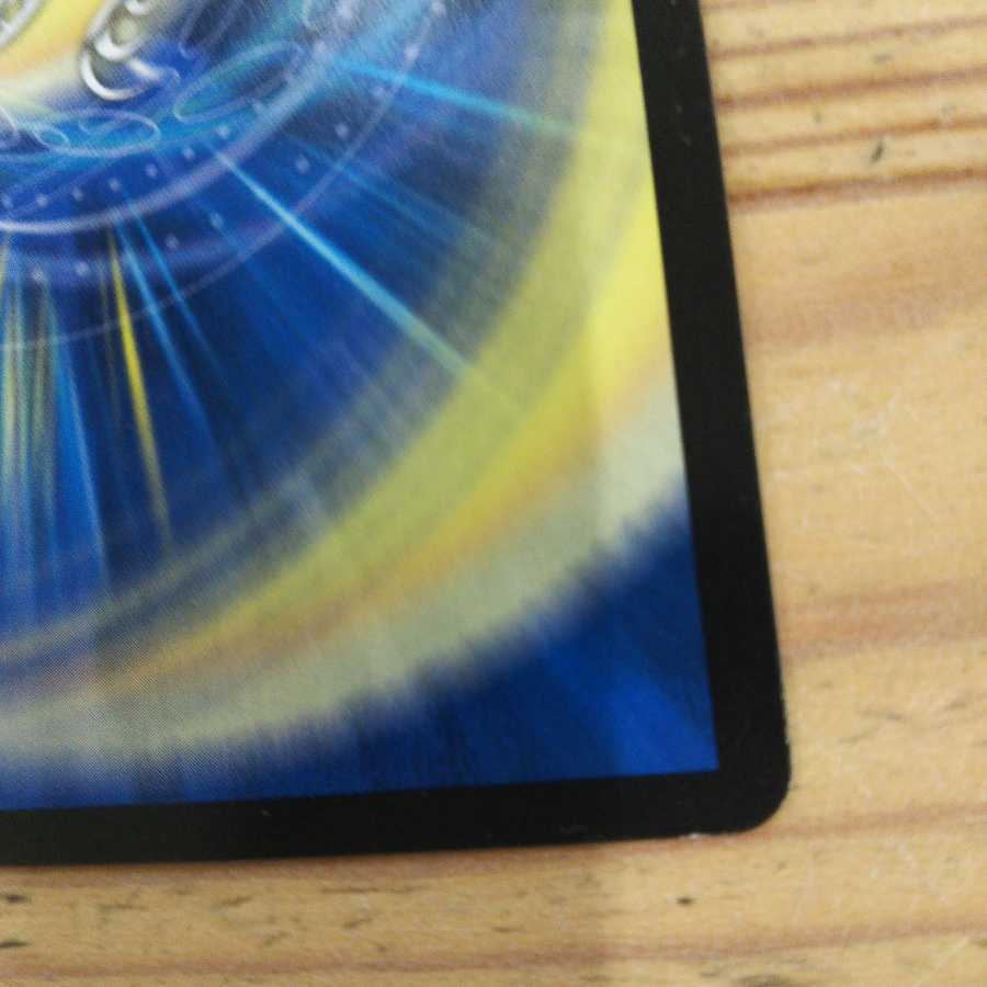 The color of the bond between you and your friend