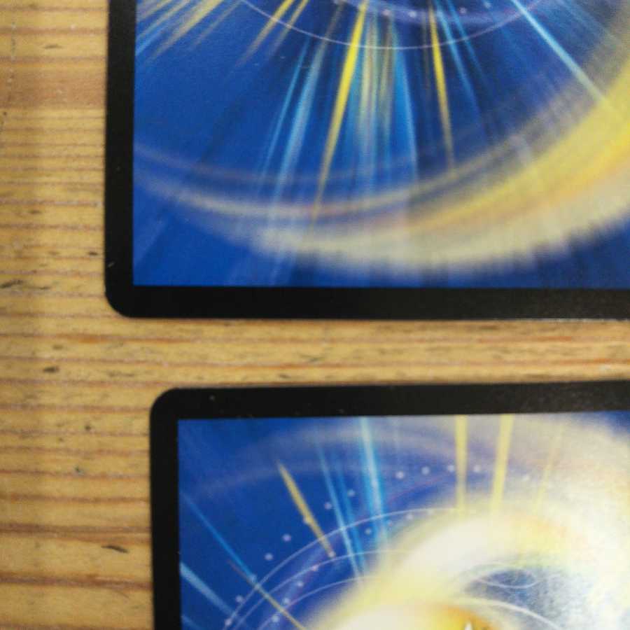 The color of the bond between you and your friend