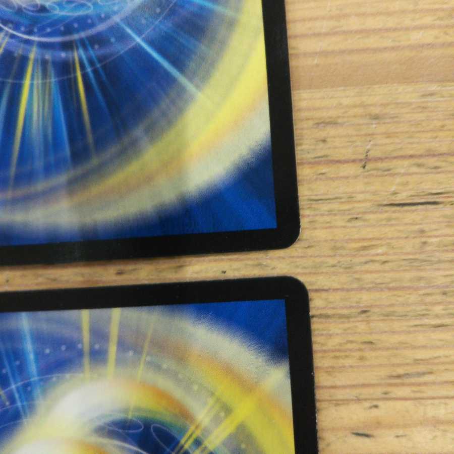 The color of the bond between you and your friend