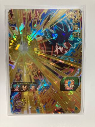 315752905様　専用