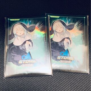 Dedicated to Mr. KITZ