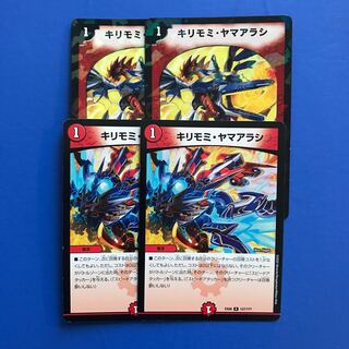 Cirsium dipsacolepis (perennial plant of the family Cirsium)