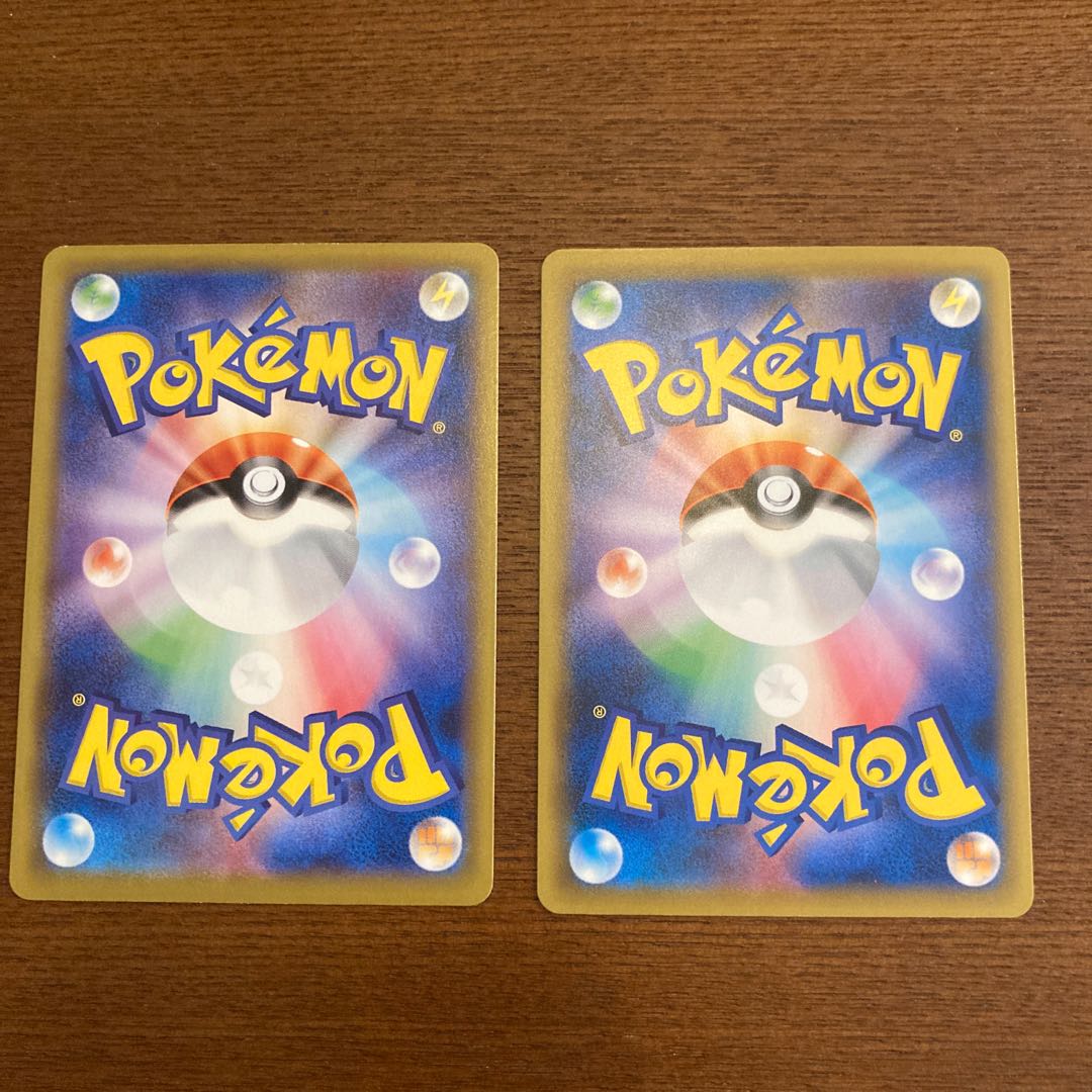 Smartphone Rotom 2-Piece Set