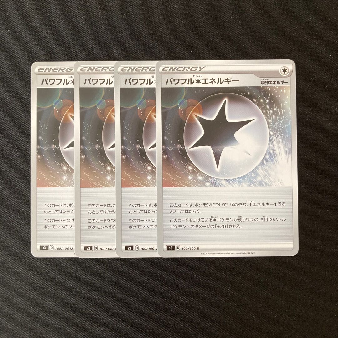 a49 Powerful Colorless Energy s3 4-Piece Set Pokémon Treacle